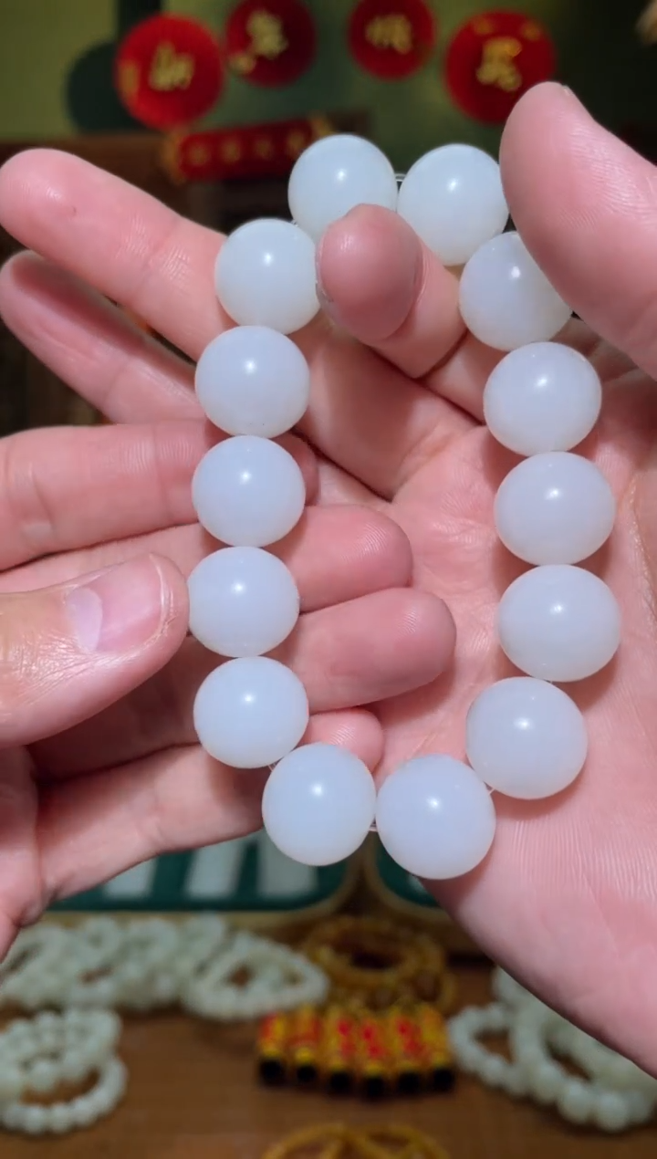 【闪购商品】和田玉手串未镶嵌手串85.5g