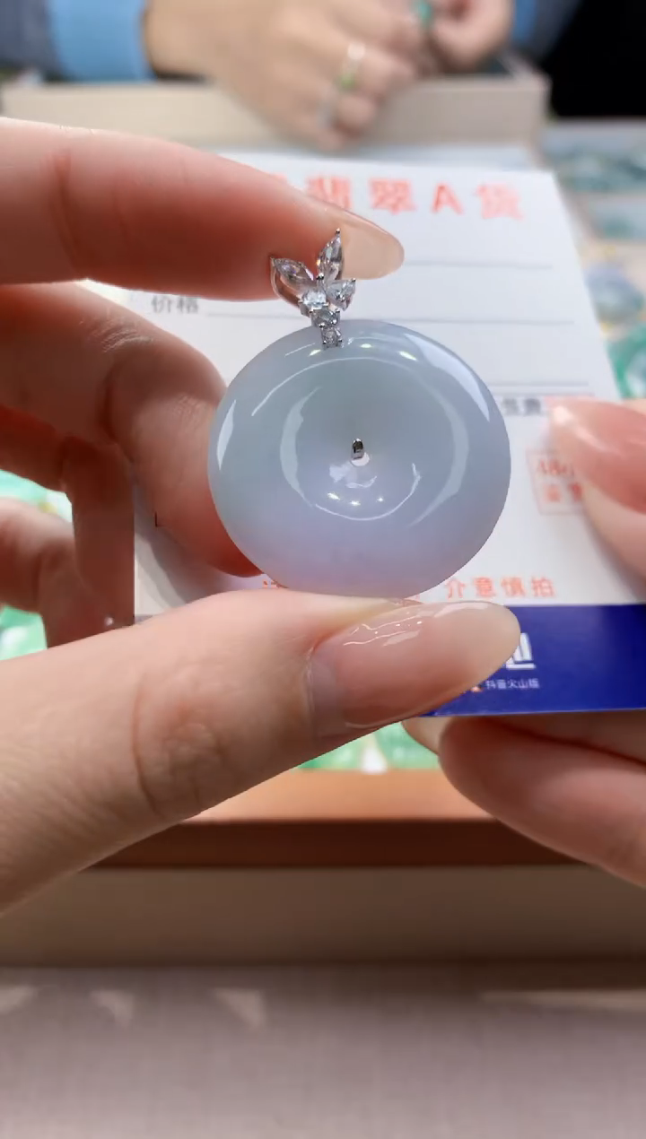 颈饰未镶嵌翡翠天然翡翠挂件