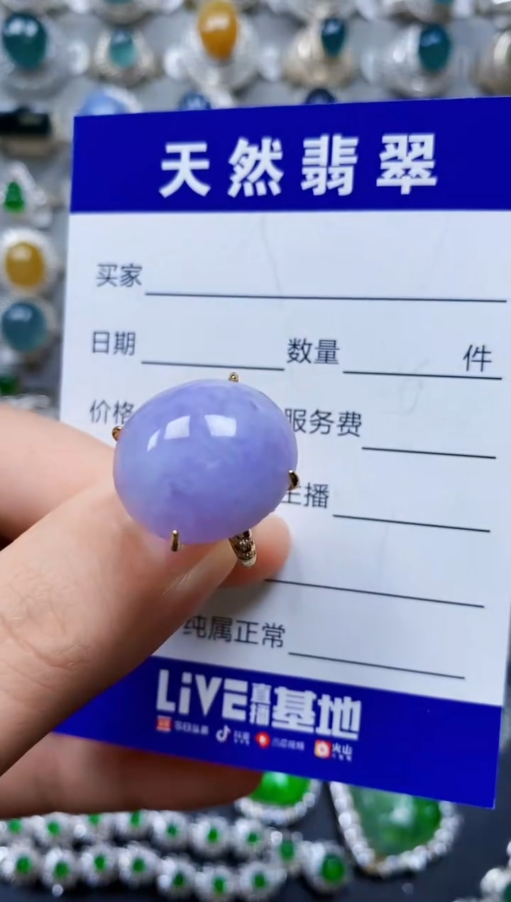 【闪购商品】翡翠戒指银S925镶嵌0042