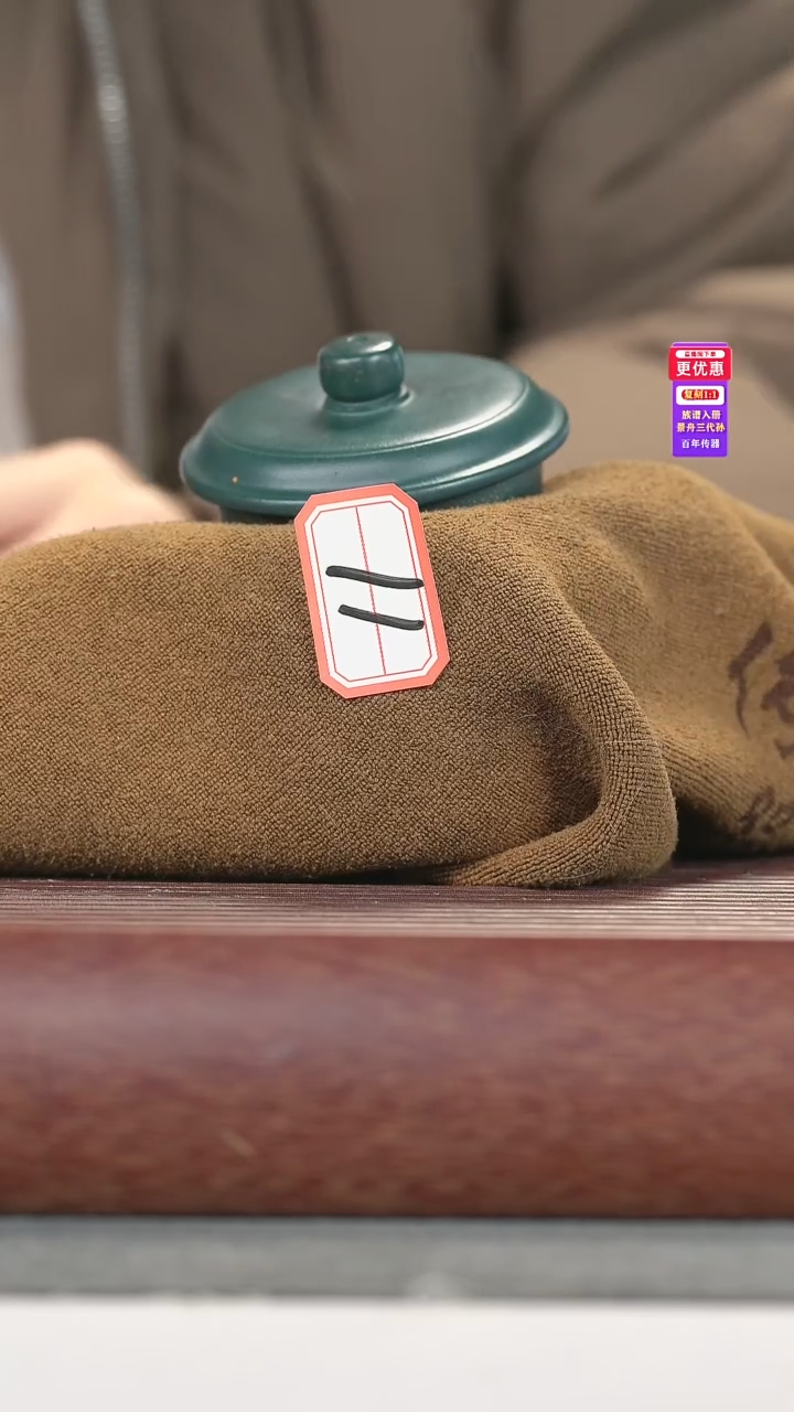 茶壶紫砂紫砂壶紫砂壶