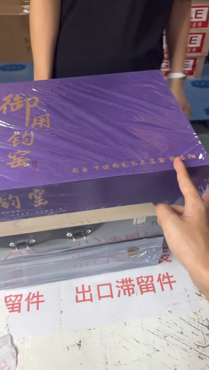 其他其他@@@@@@@@@@