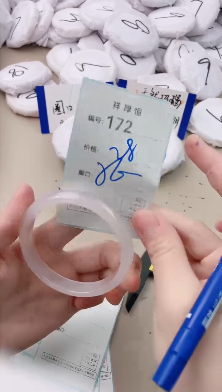 【闪购商品】玛瑙/玉髓手镯未镶嵌172