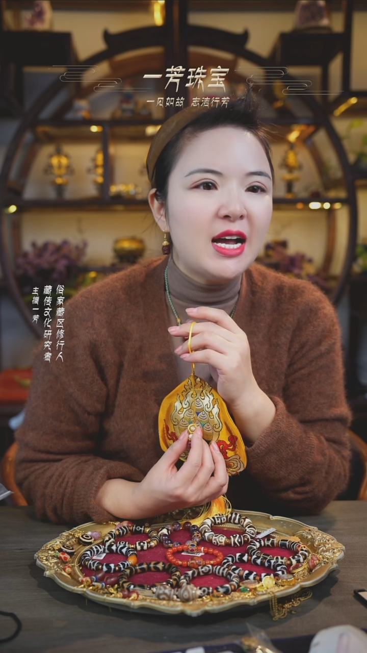 【闪购商品】玛瑙/玉髓挂饰未镶嵌多样性发一