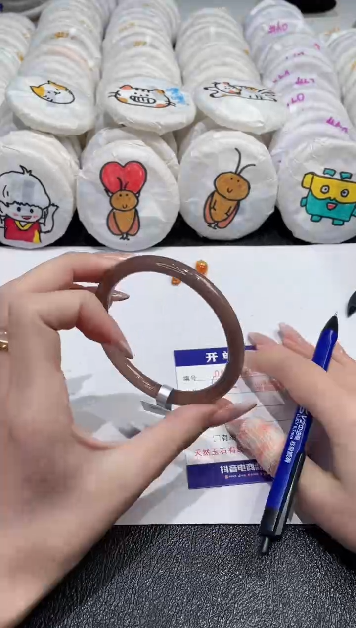 【闪购商品】玛瑙/玉髓手镯未镶嵌-580