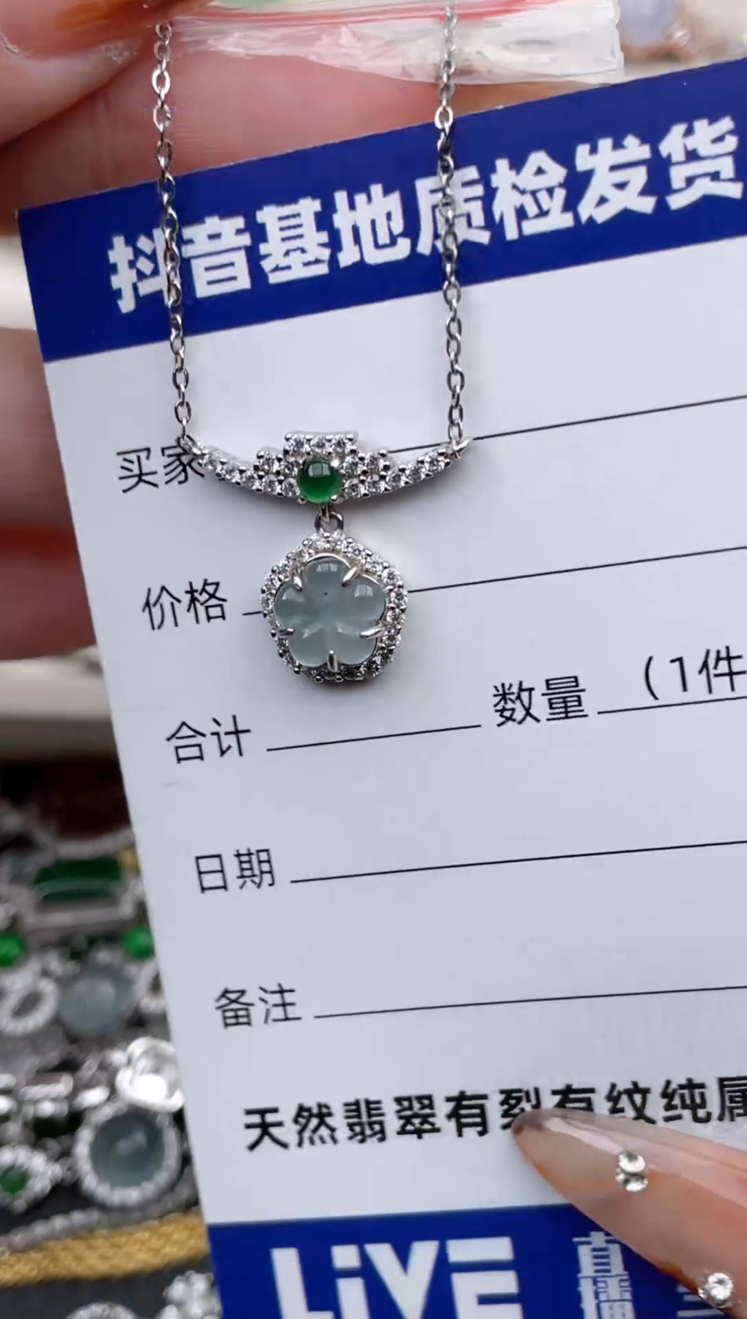 银S925镶嵌戒指翡翠1