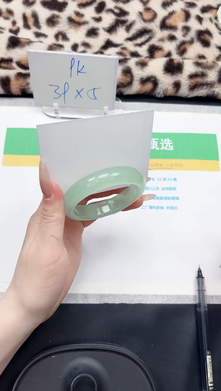 【闪购商品】石英质玉手镯未镶嵌116-56