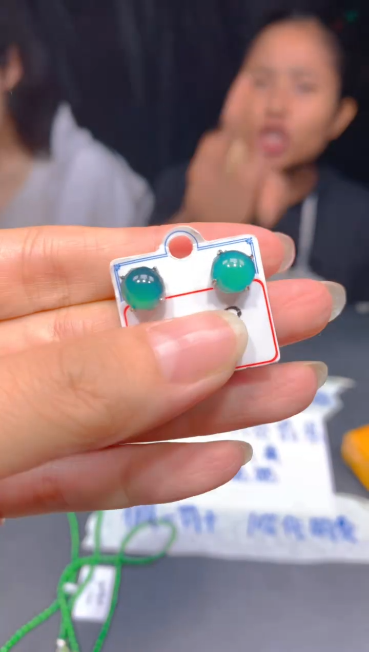 定制翡翠未镶嵌213多样性发货（发其一）