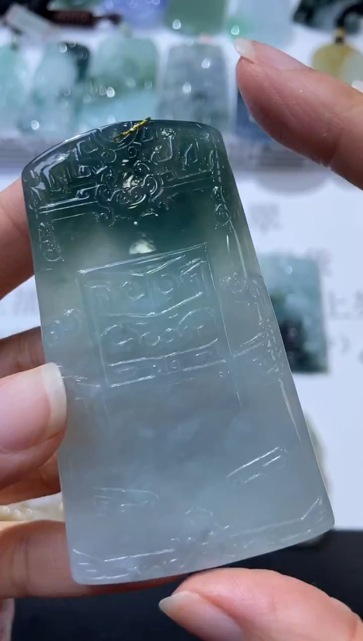 未镶嵌挂件翡翠376926   多人