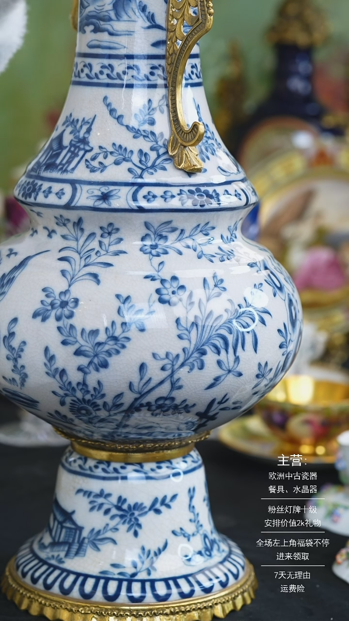 【闪购商品】摆件米多家中古器物 如图所示 406
