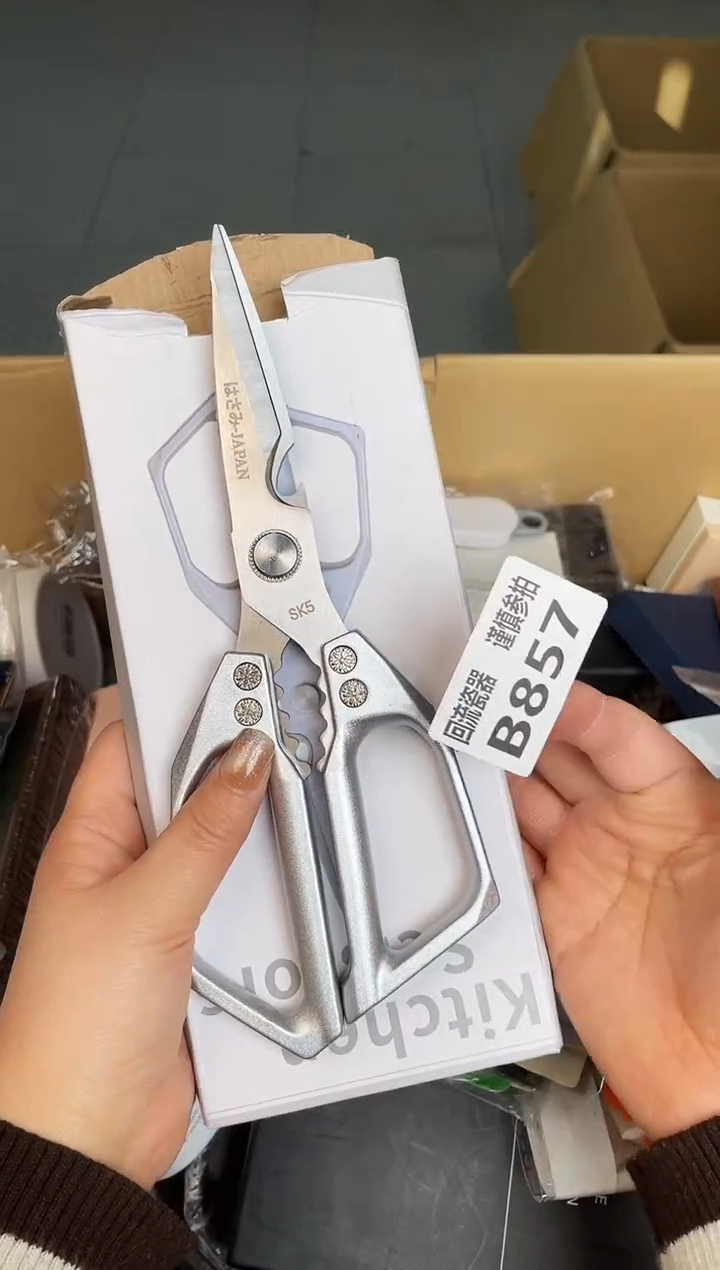 直柄款༒****࿌如图所示 惠鑫甄选