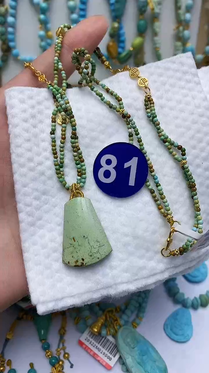 【闪购商品】绿松石项链银S925镶嵌81