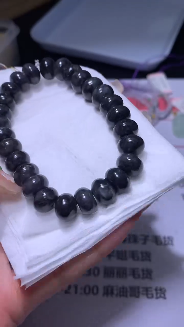 【闪购商品】定制翡翠未镶嵌CXX011075