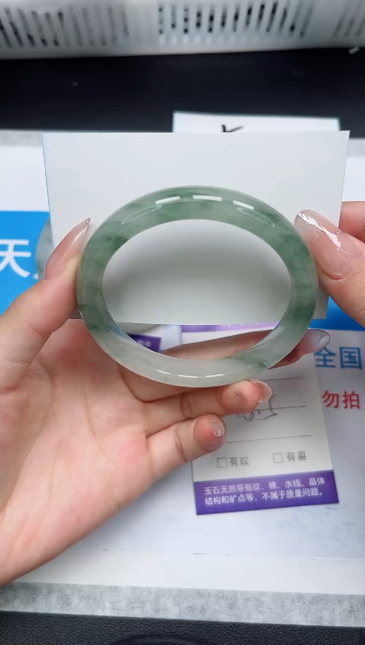 【闪购商品】石英质玉手镯合金201