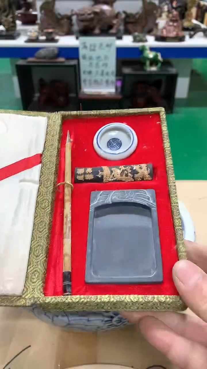 【闪购商品】1111111111111111