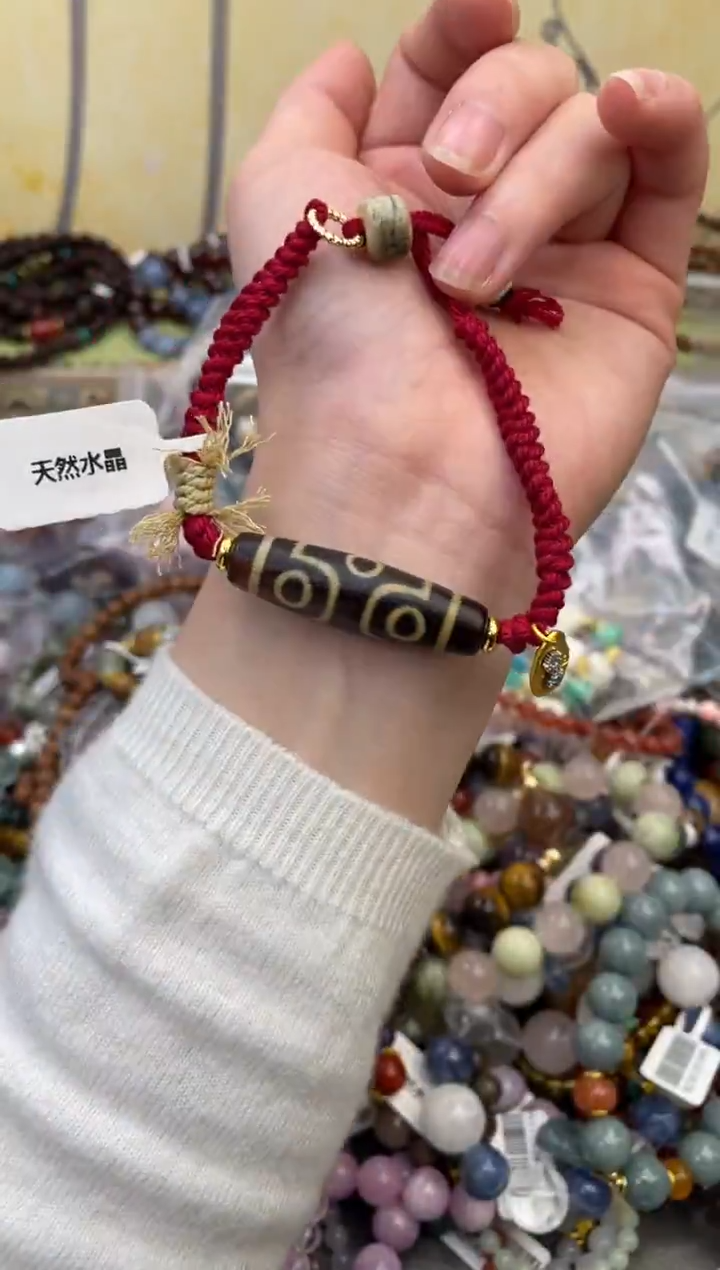 未镶嵌玛瑙手饰127