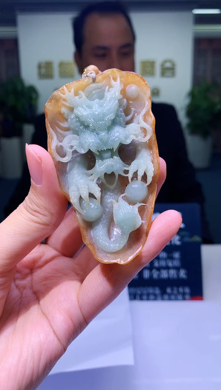 颈饰未镶嵌翡翠M-@@MDGC120570
