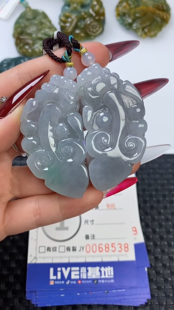 【闪购商品】翡翠颈饰未镶嵌111111111111111