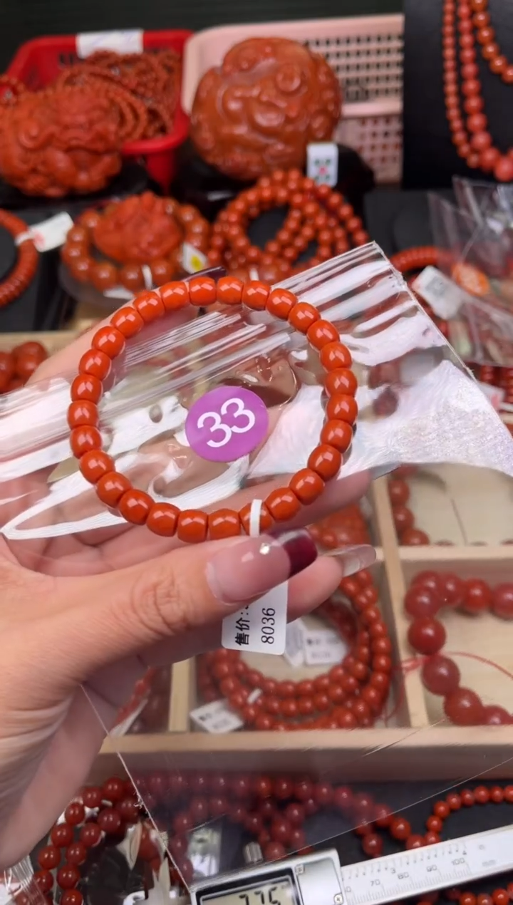 【闪购商品】南红玛瑙珠宝奇石未镶嵌33-7+