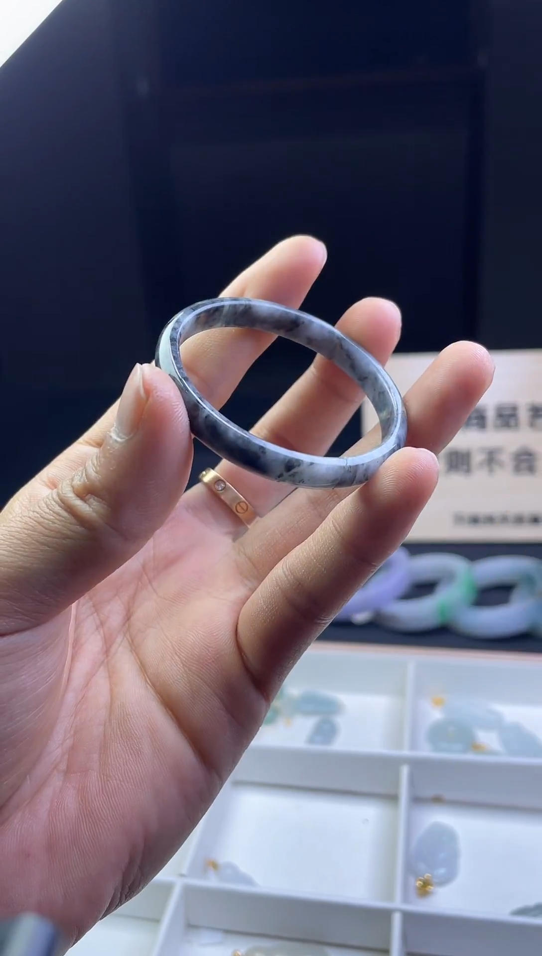 【闪购商品】翡翠手镯未镶嵌乌鸡童镯  老朱