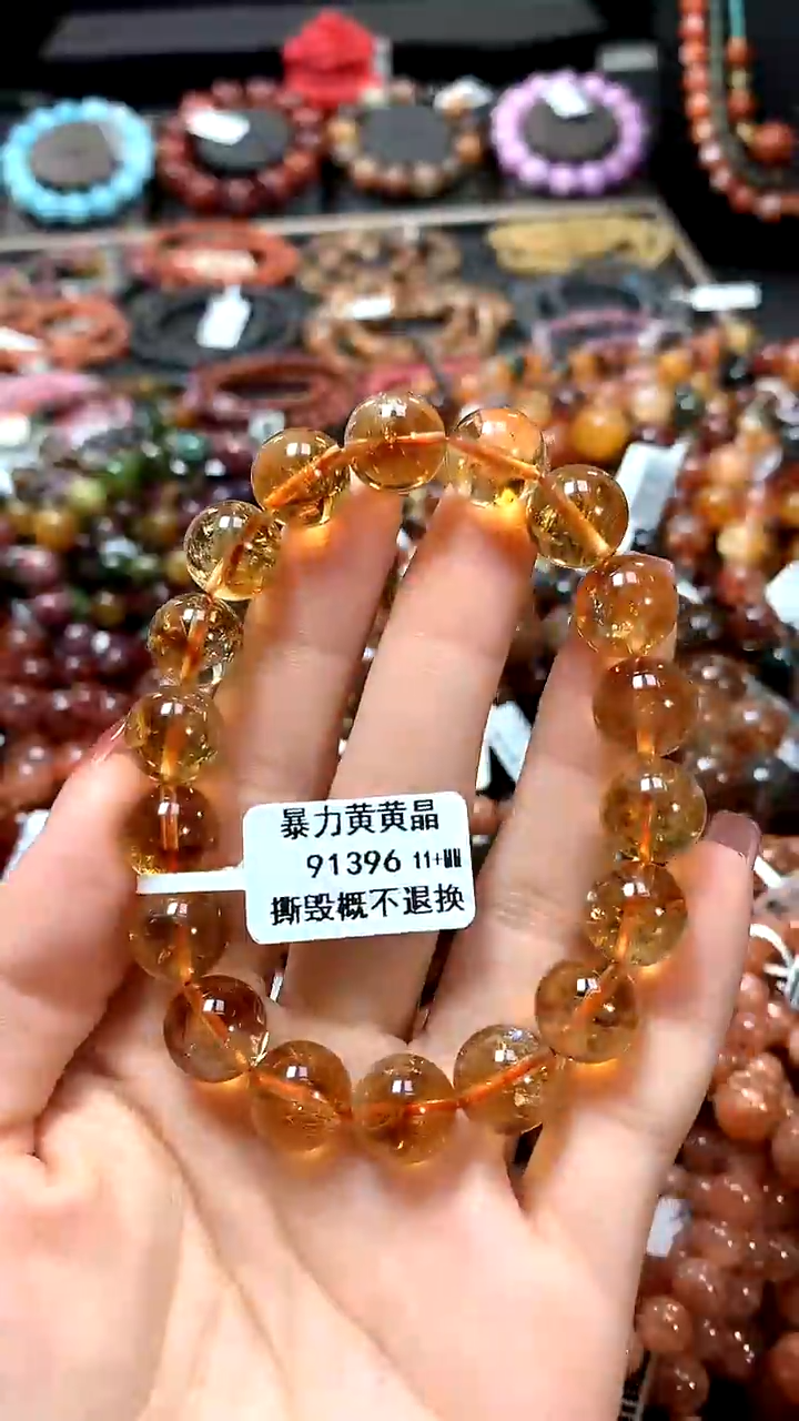 【闪购商品】水晶手串未镶嵌11+*****