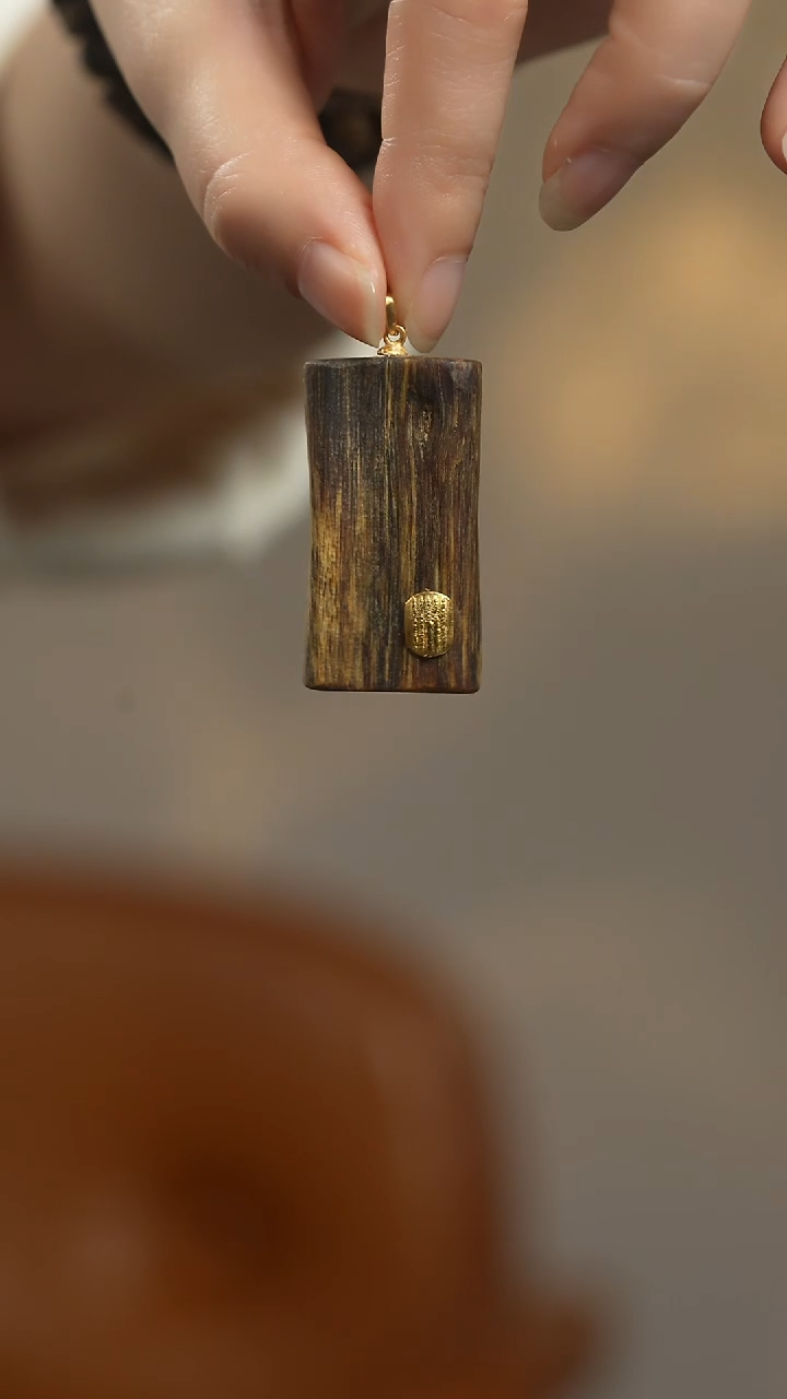 吊坠沉香五条平安无事牌