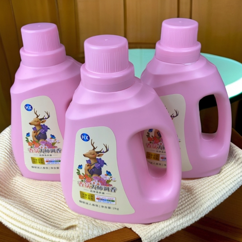 【拍一发三】香氛香水洗衣液家用去污留香