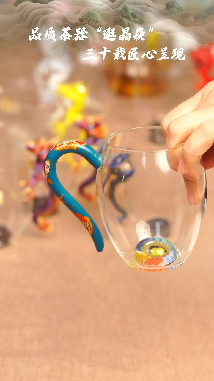 【闪购商品】三代礼赠置换大漆云鱼海葵