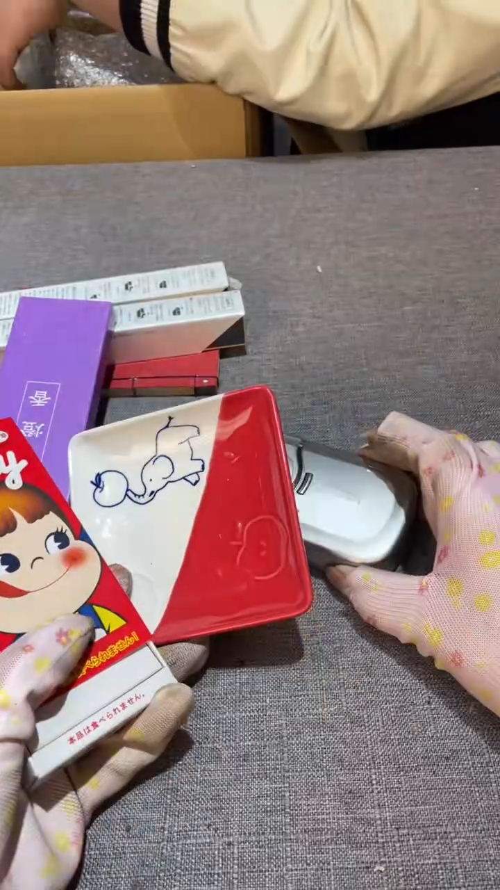 陶瓷南*～熙文堂瓷器  南楚