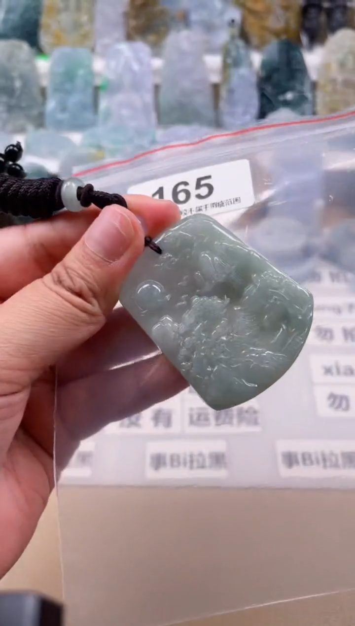 【闪购商品】翡翠颈饰未镶嵌天然缅甸A货翡翠165