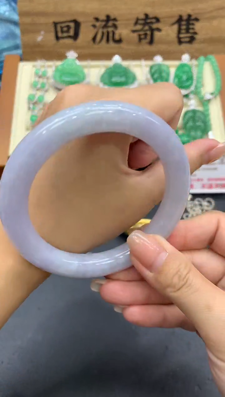 【闪购商品】翡翠手镯未镶嵌365-中国好珍宝