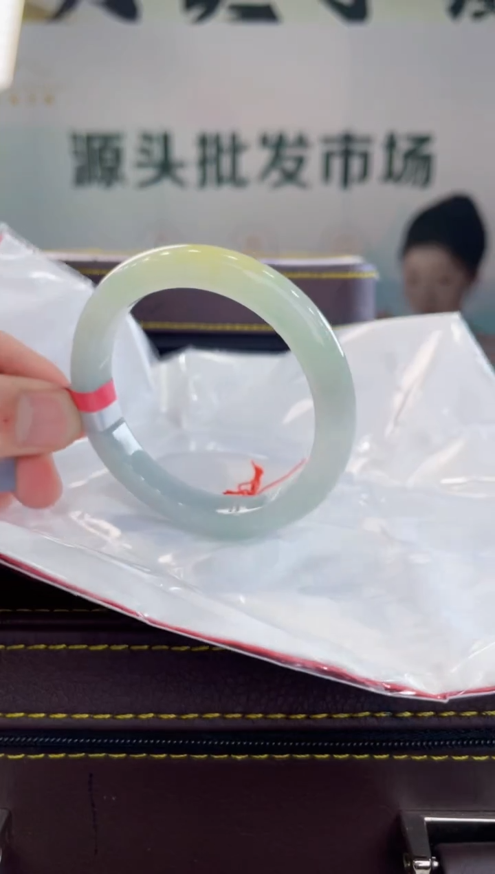 【闪购商品】翡翠手镯未镶嵌手镯