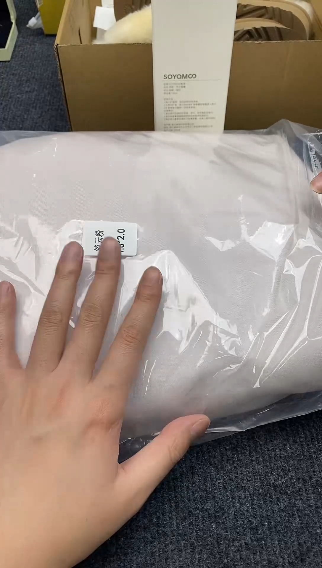 瓷片如图所示 平安高端礼品