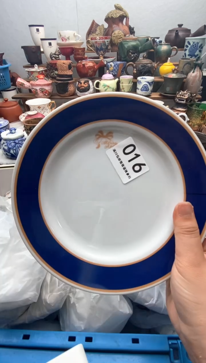 瓷片满20包邮 满20包邮