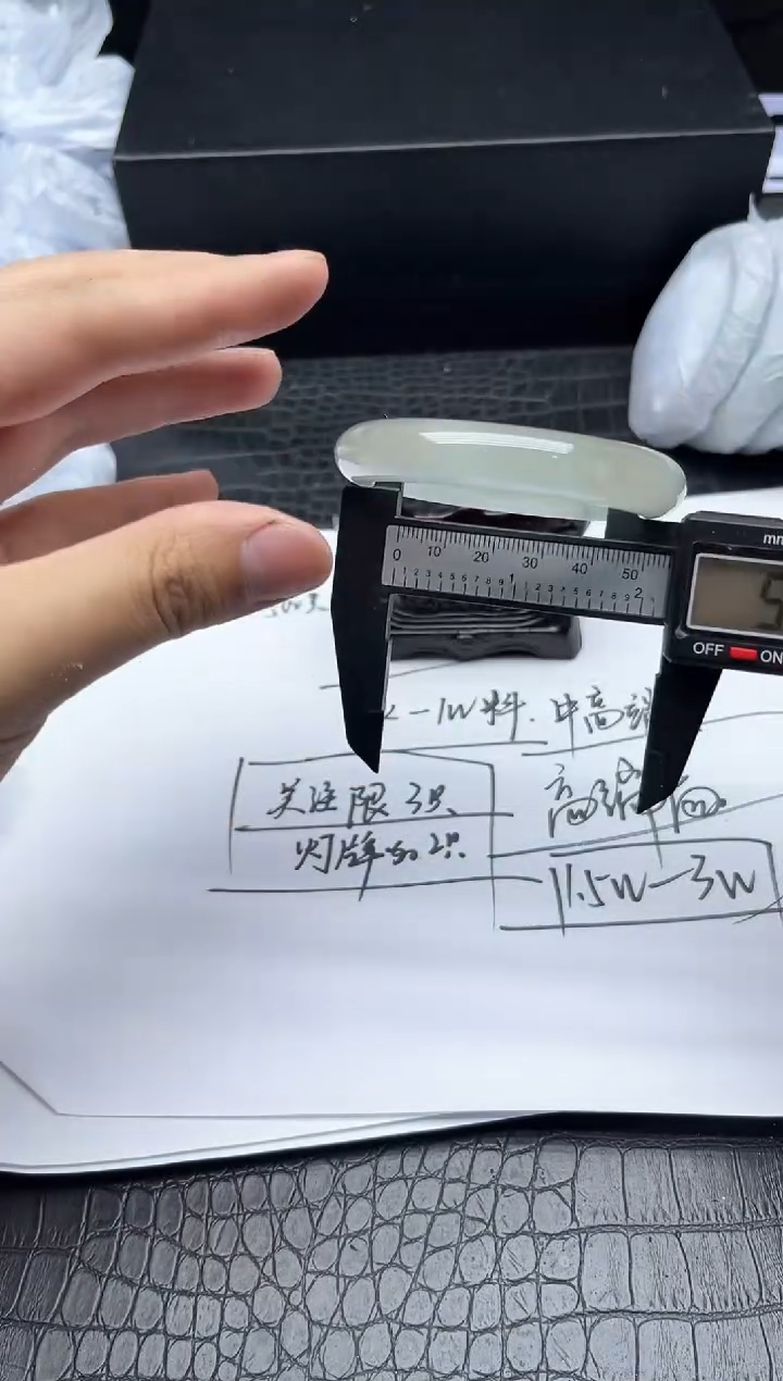 所见即所得！拍啥是啥249