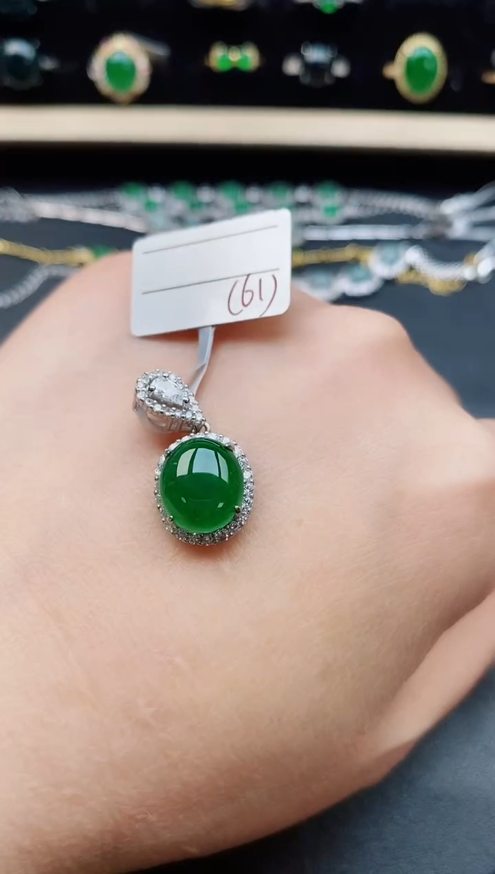 翡翠银S925镶嵌吊坠(赠链)5805