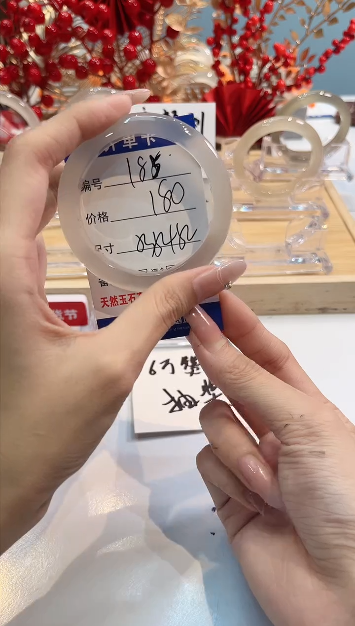 【闪购商品】玛瑙/玉髓手镯未镶嵌185-+L马黑1瑕L-L54+
