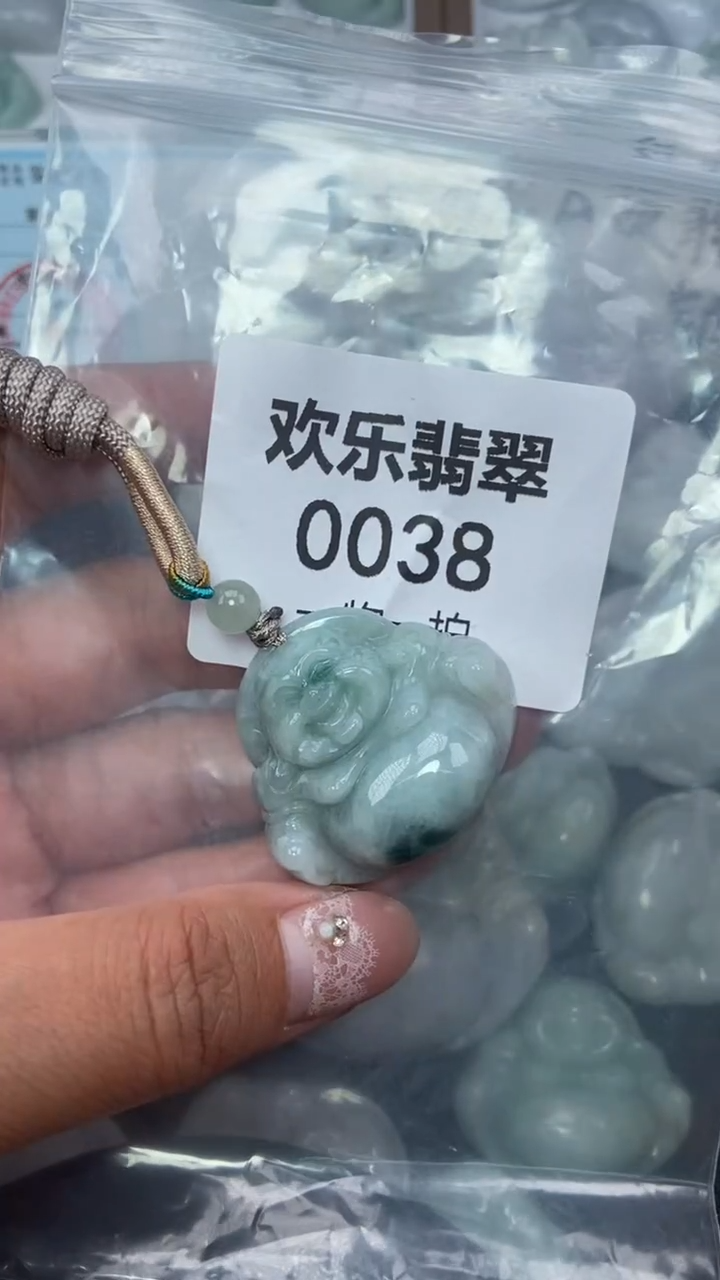 颈饰未镶嵌翡翠缅甸天然翡翠0038