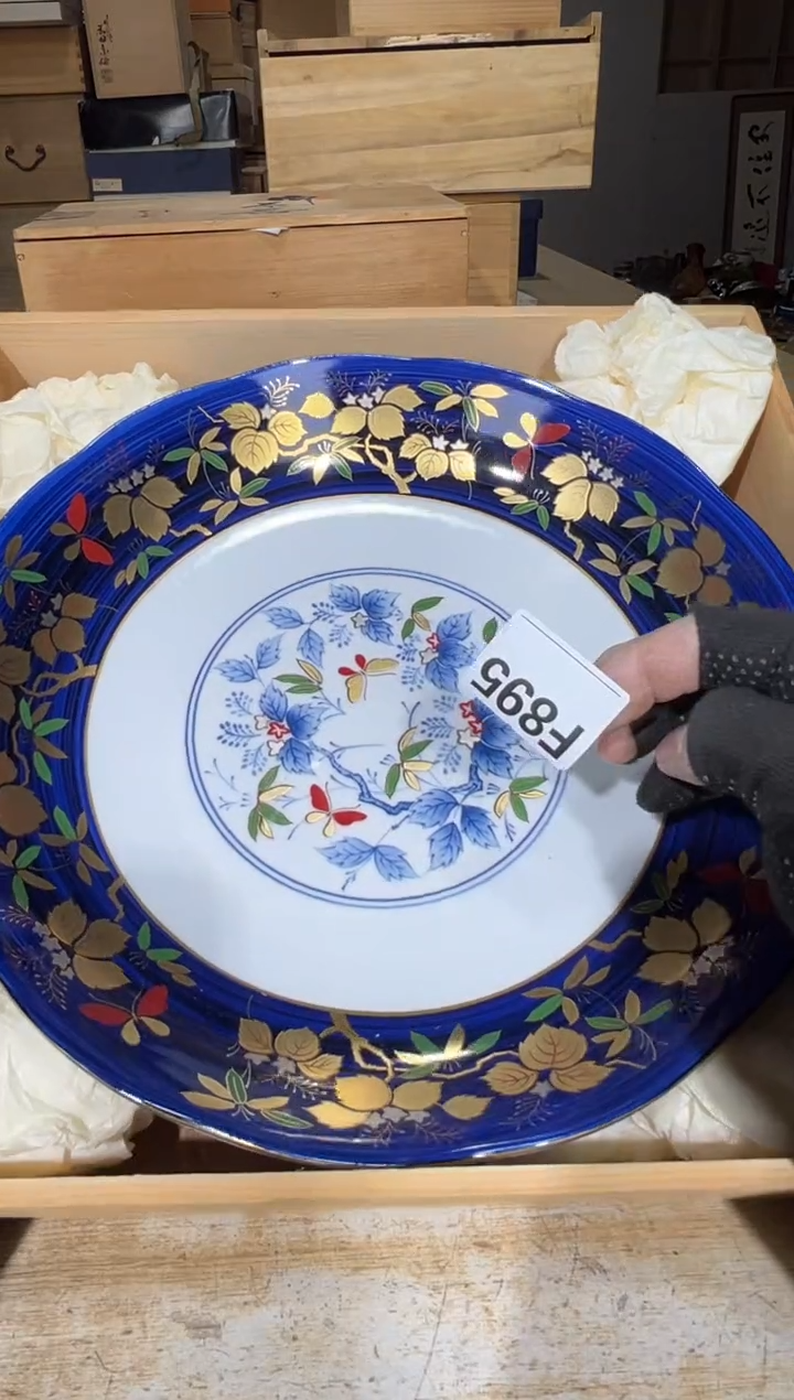 播定闪专用链接直华*播定闪专用链接直