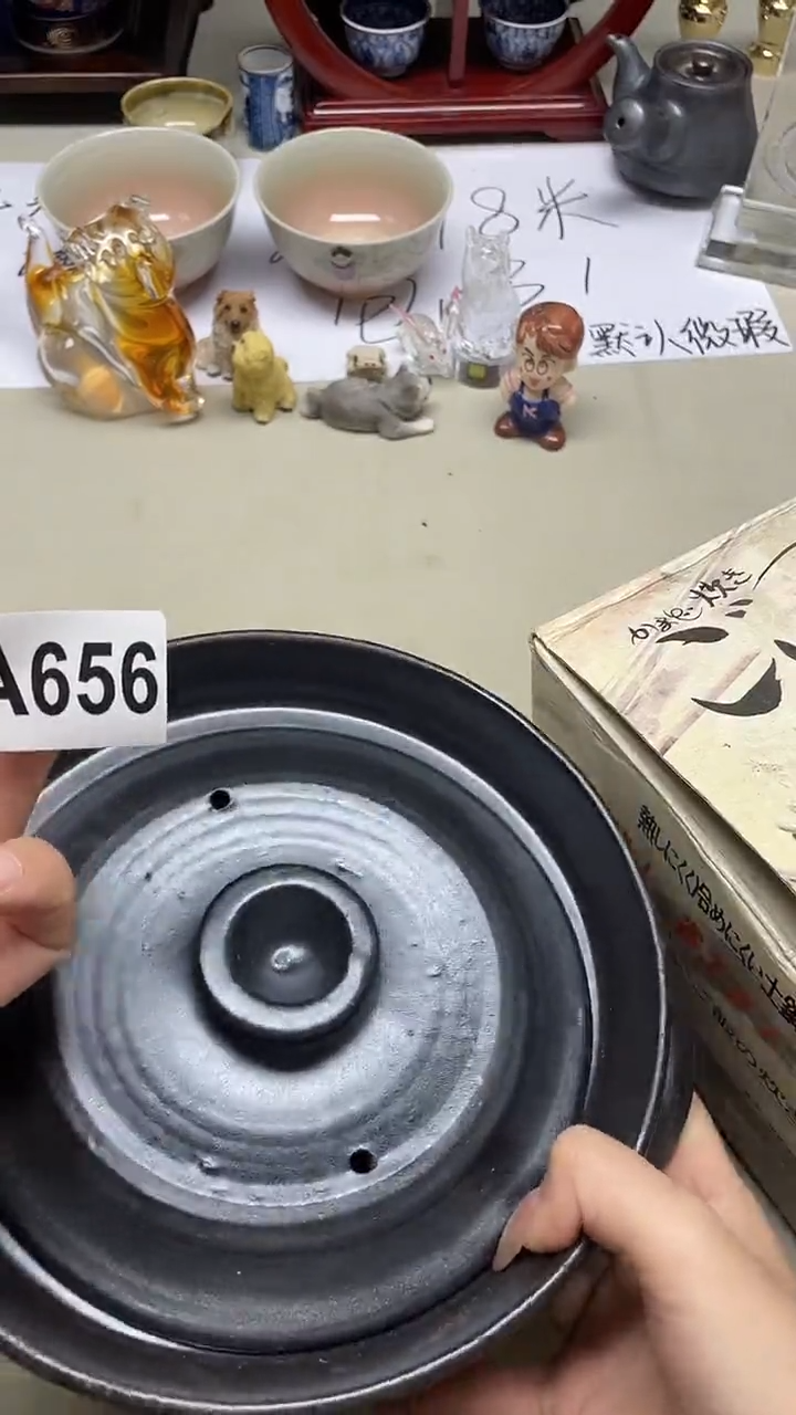 瓷片口*口号口号656++++