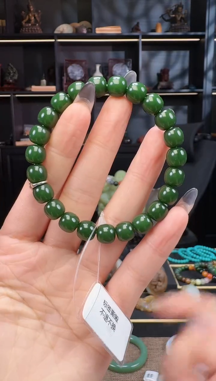 和田玉未镶嵌颈饰9mm碧玉老型手串