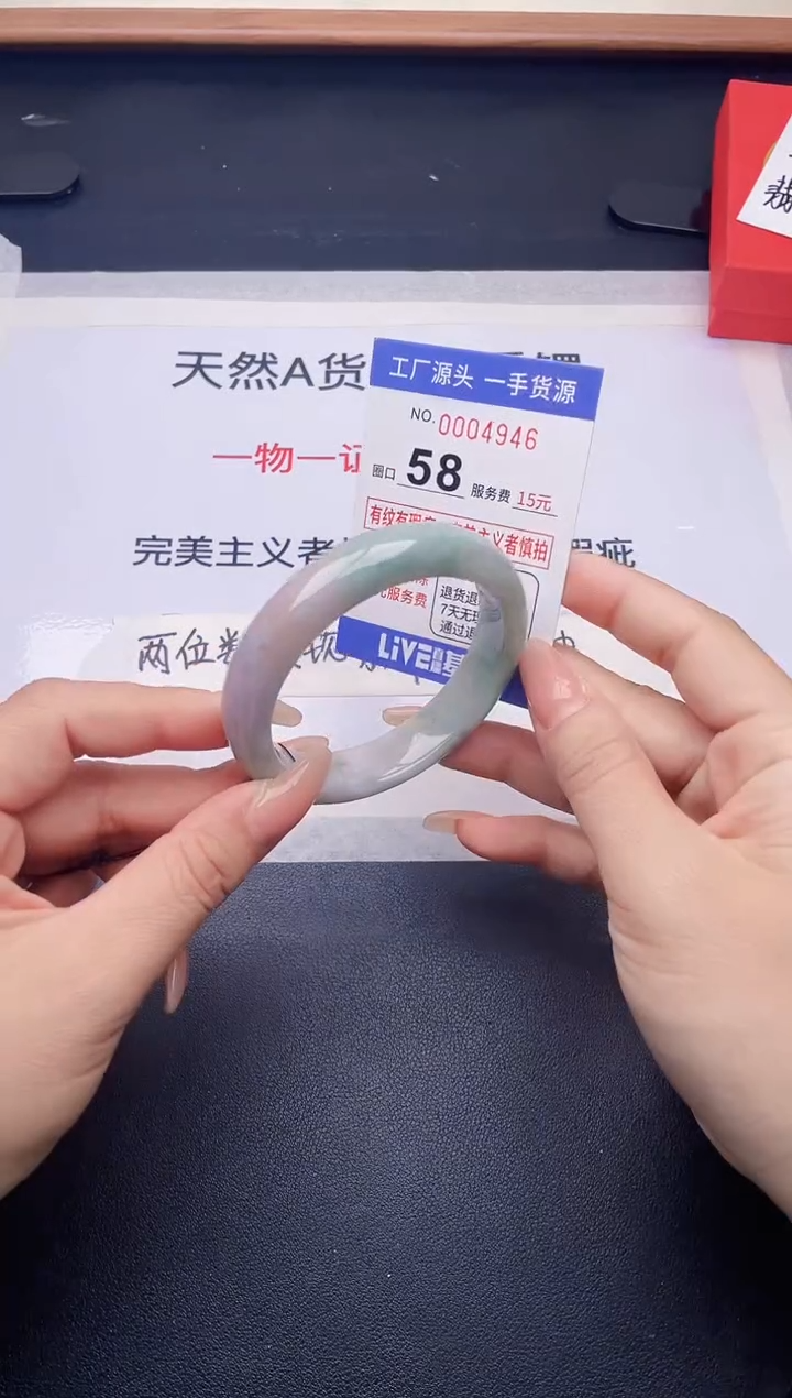 未镶嵌手镯翡翠翡翠手镯未镶嵌