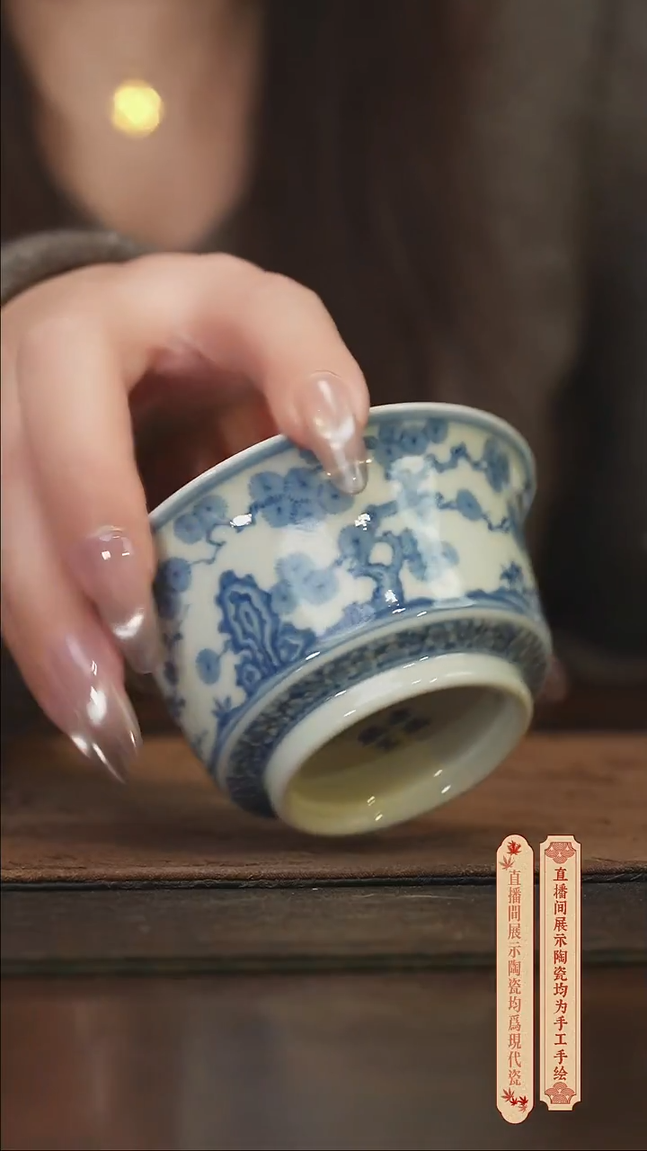 瓷片柴窑青花破价福利