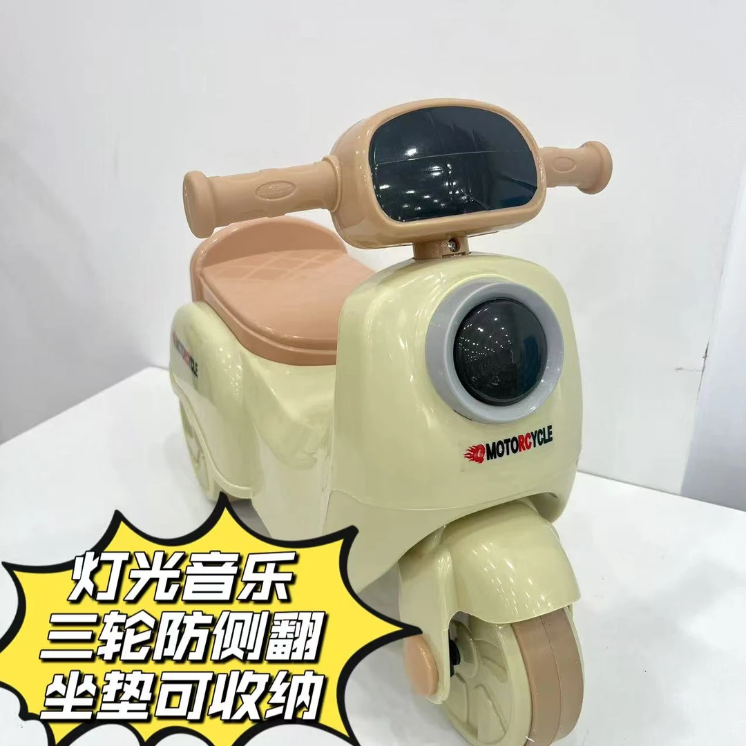 【艾】1-3-6岁儿童学步滑行车可坐可滑行三轮滑行车科学实验