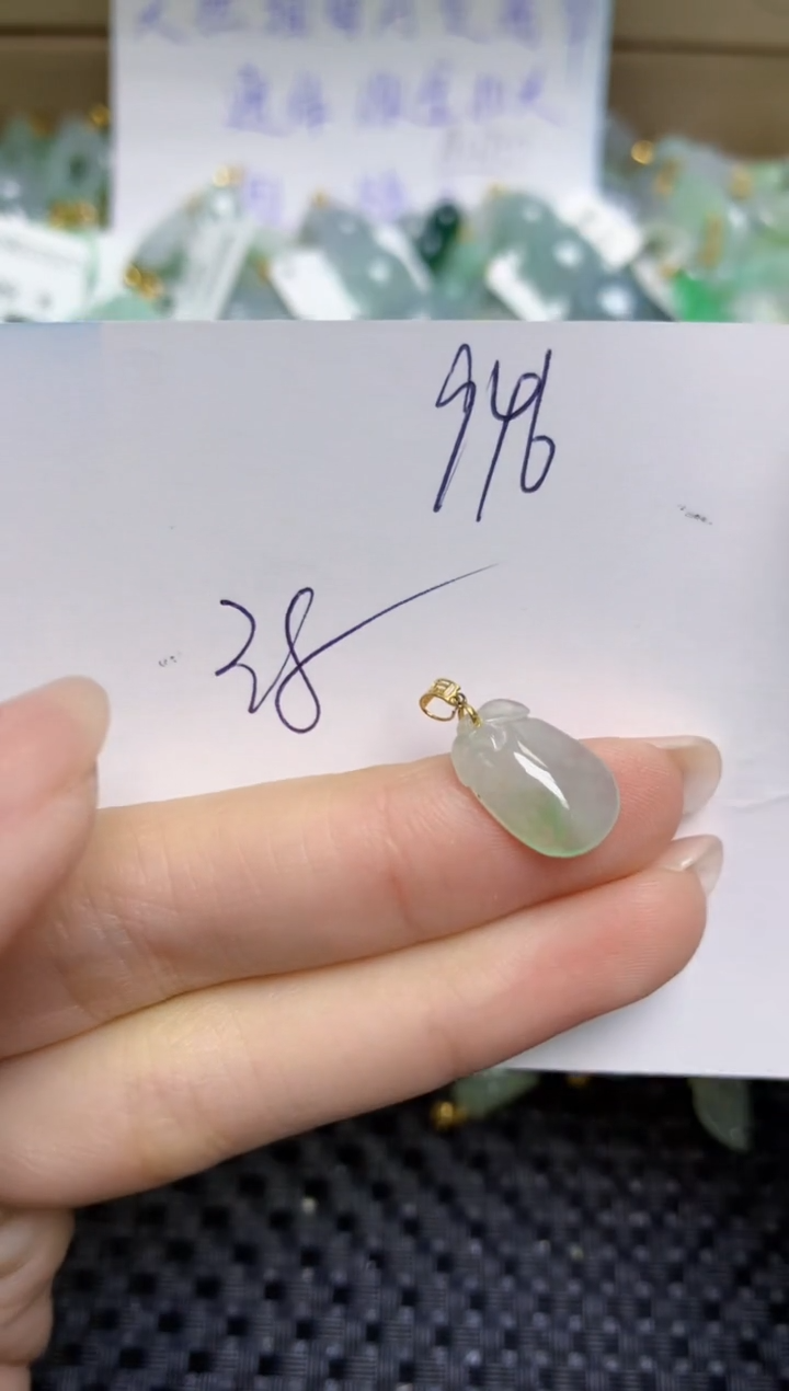 【闪购商品】翡翠颈饰18K金镶嵌天然缅甸A货翡翠