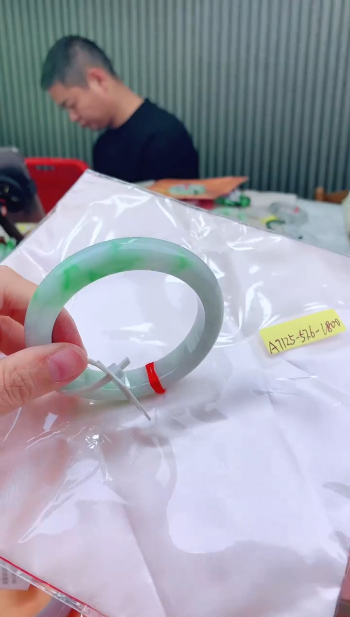 未镶嵌手镯翡翠111