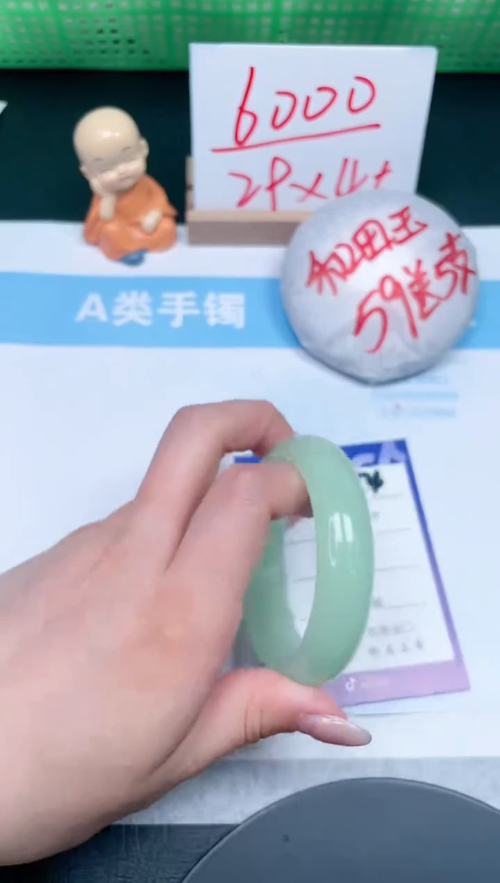 【闪购商品】石英质玉手镯未镶嵌454-54