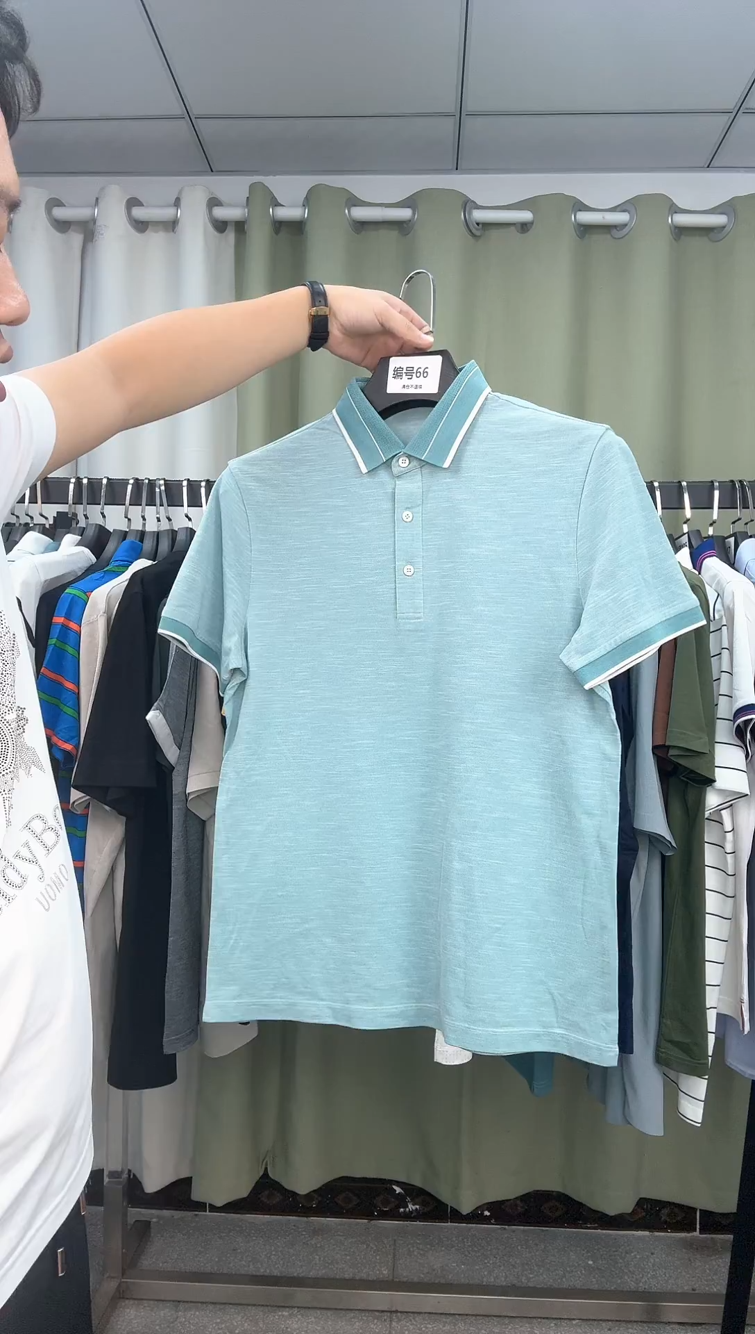 66编号闪购男装50码