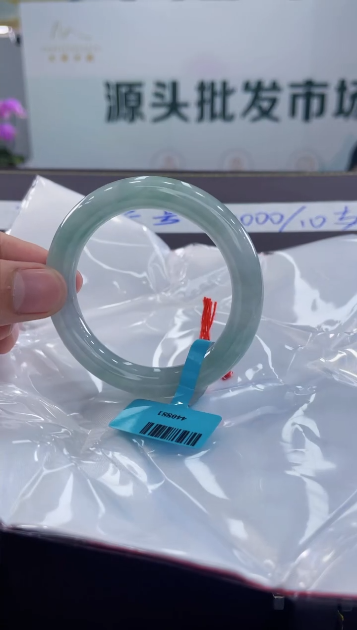 【闪购商品】翡翠手镯未镶嵌手镯