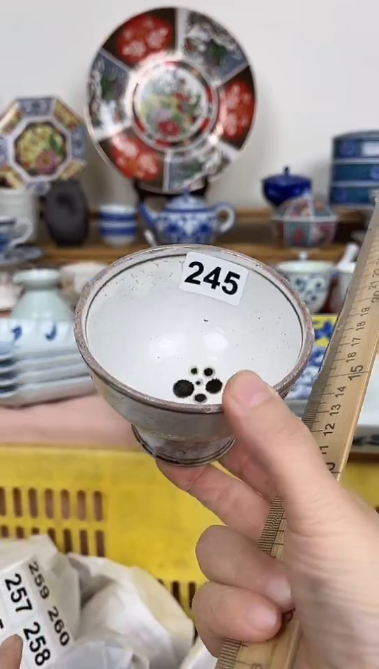 暖****M全场满18元包邮