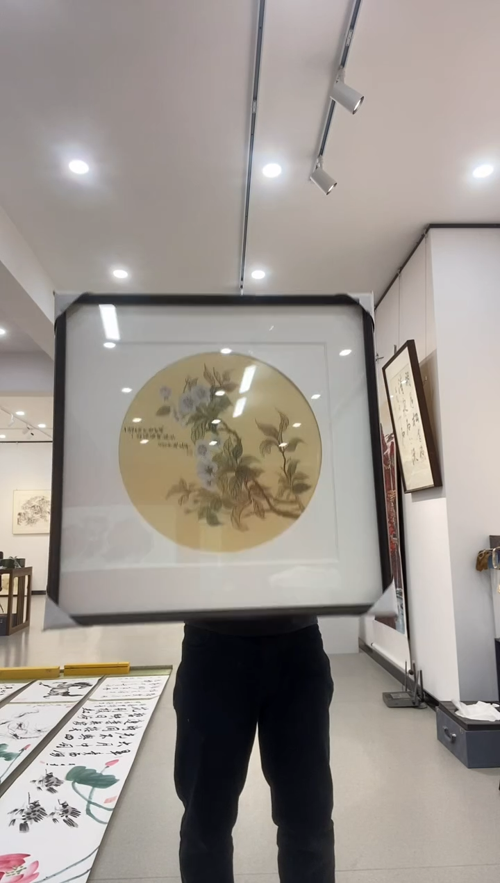 国画百艺藏珍国画作品
